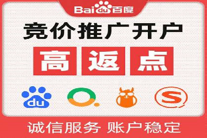 百度推广与内容创作的协同效应